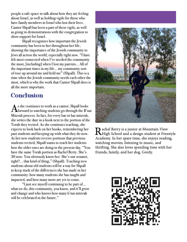 Article by Rachel Berry